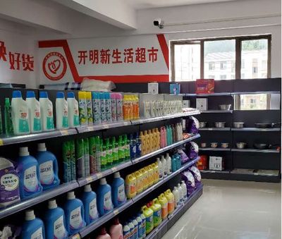 蔡達峰貴州調研 走進開明感恩道德講堂 探訪日用百貨背后的民生溫度