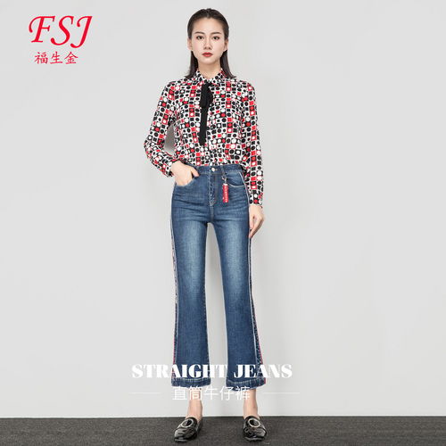 2019夏季精品休閑褲與彈力牛仔褲 廠家尾貨折扣及女裝批發(fā)走份優(yōu)勢