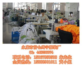 江西幼兒園校服優選 探訪質量放心的優質商家綺宇服裝廠